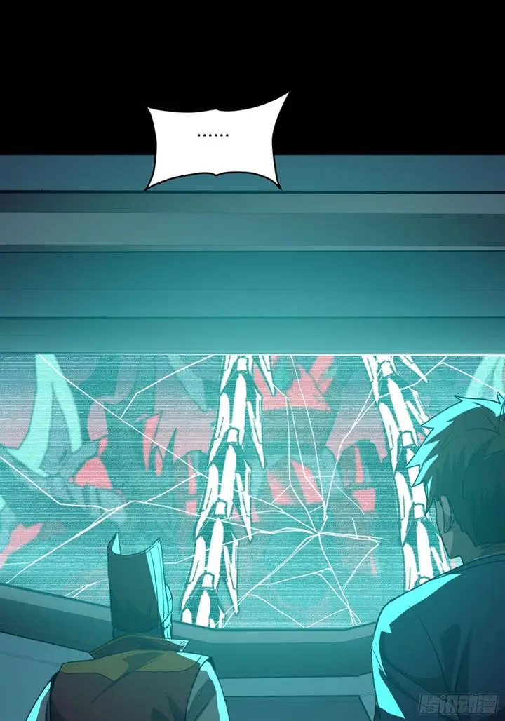 image-komik-legend-of-star-general-chapter-76-68/76