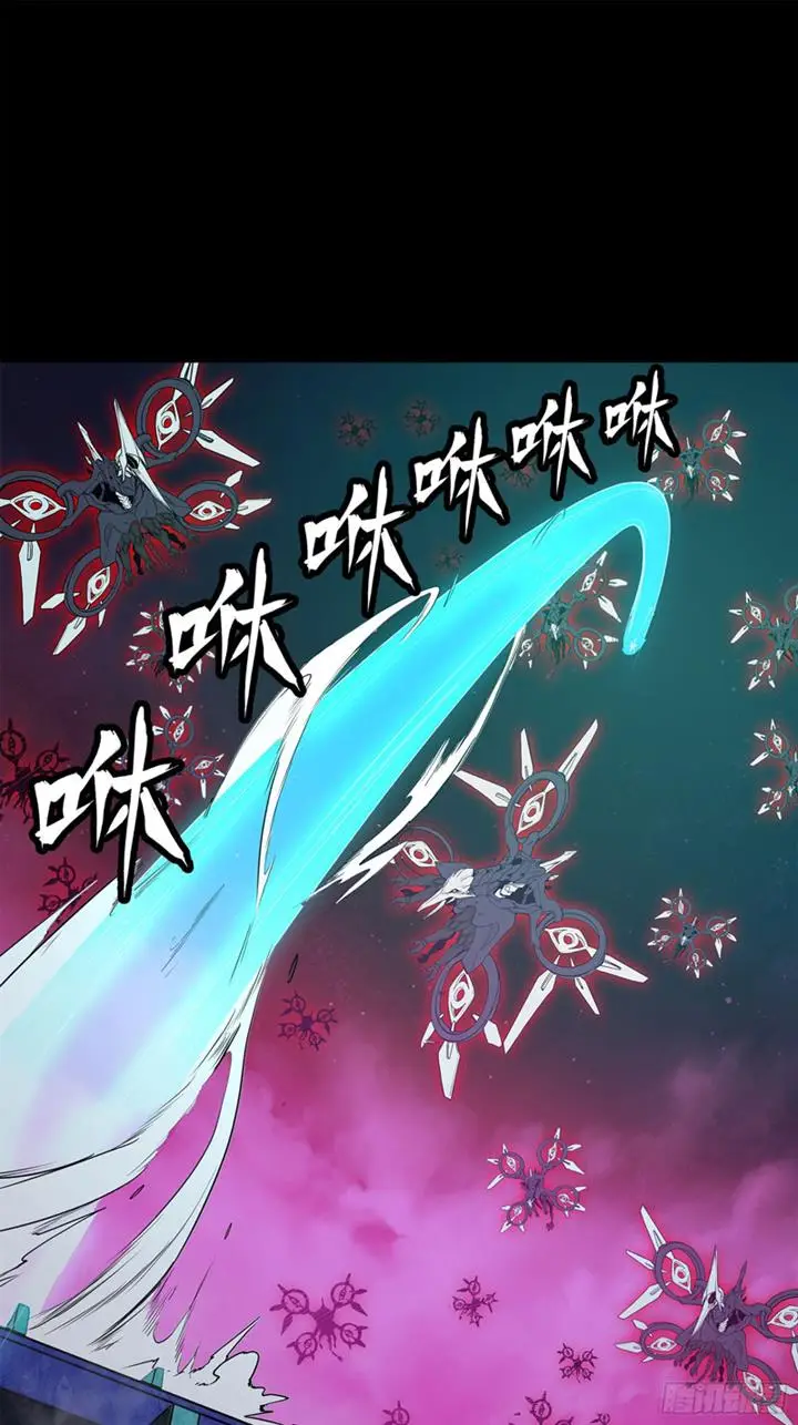 image-komik-legend-of-star-general-chapter-77-47/94