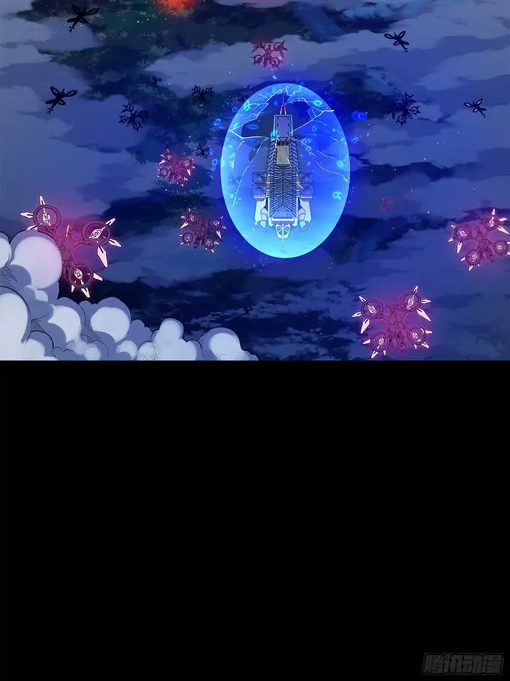 image-komik-legend-of-star-general-chapter-77-83/94