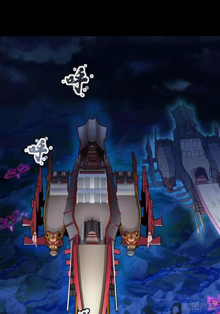 image-komik-legend-of-star-general-chapter-78-14/67