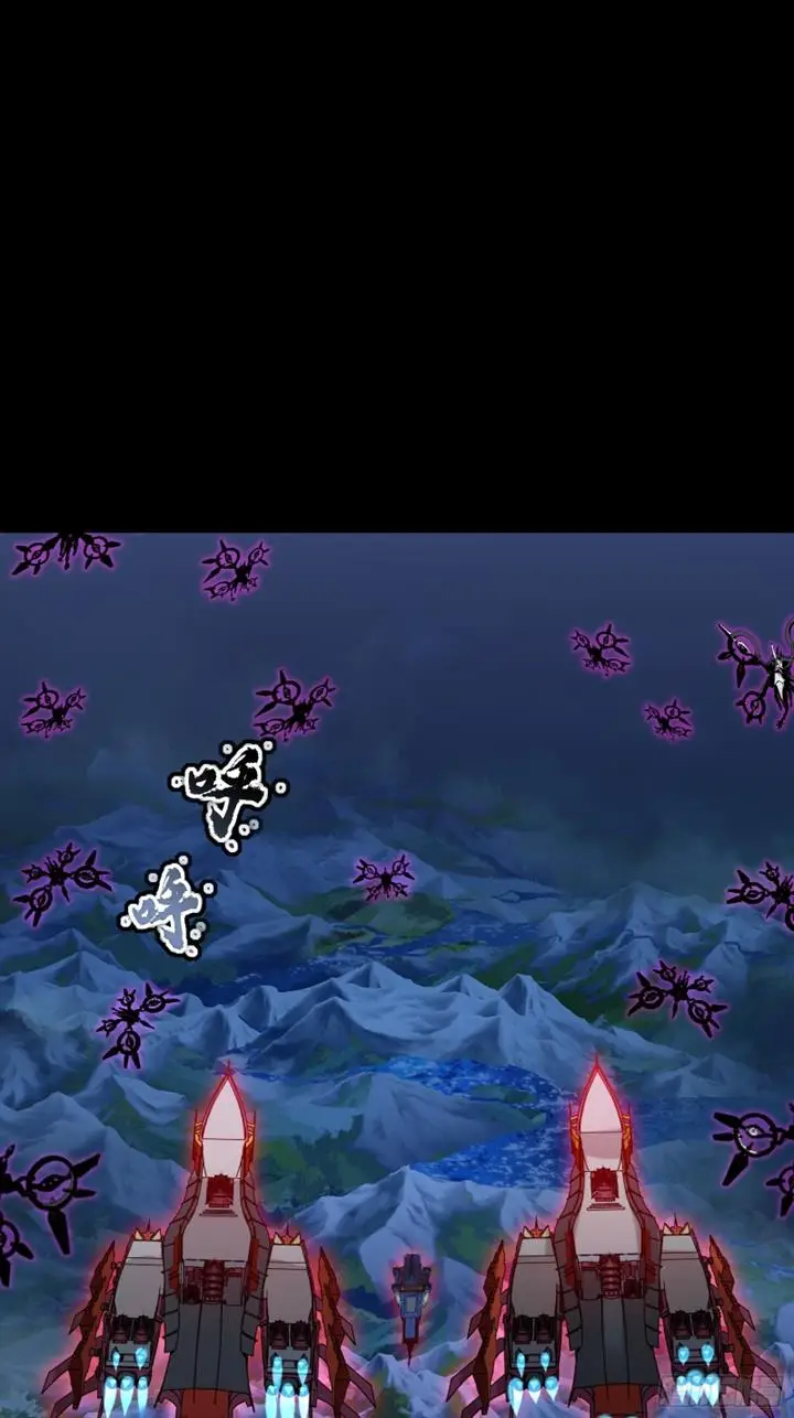 image-komik-legend-of-star-general-chapter-78-26/67