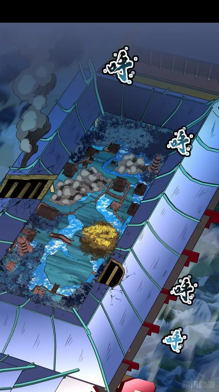 image-komik-legend-of-star-general-chapter-78-38/67