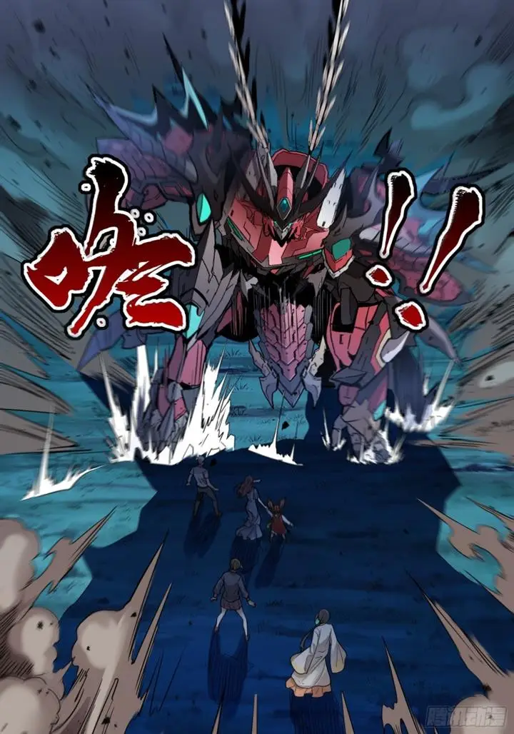 image-komik-legend-of-star-general-chapter-78-48/67