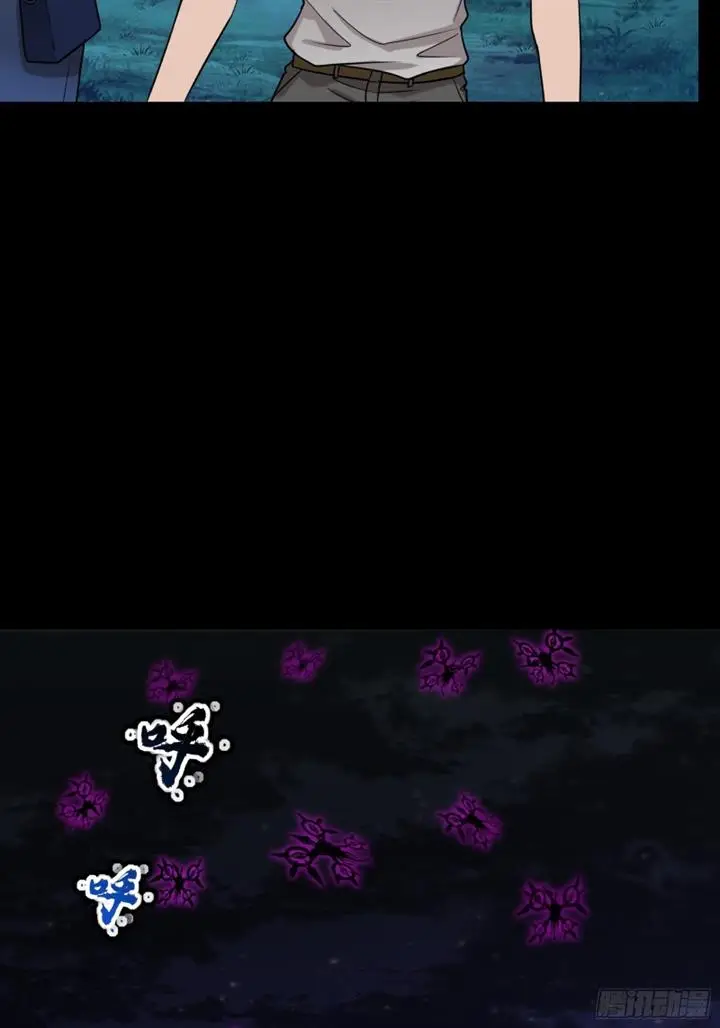 image-komik-legend-of-star-general-chapter-78-53/67