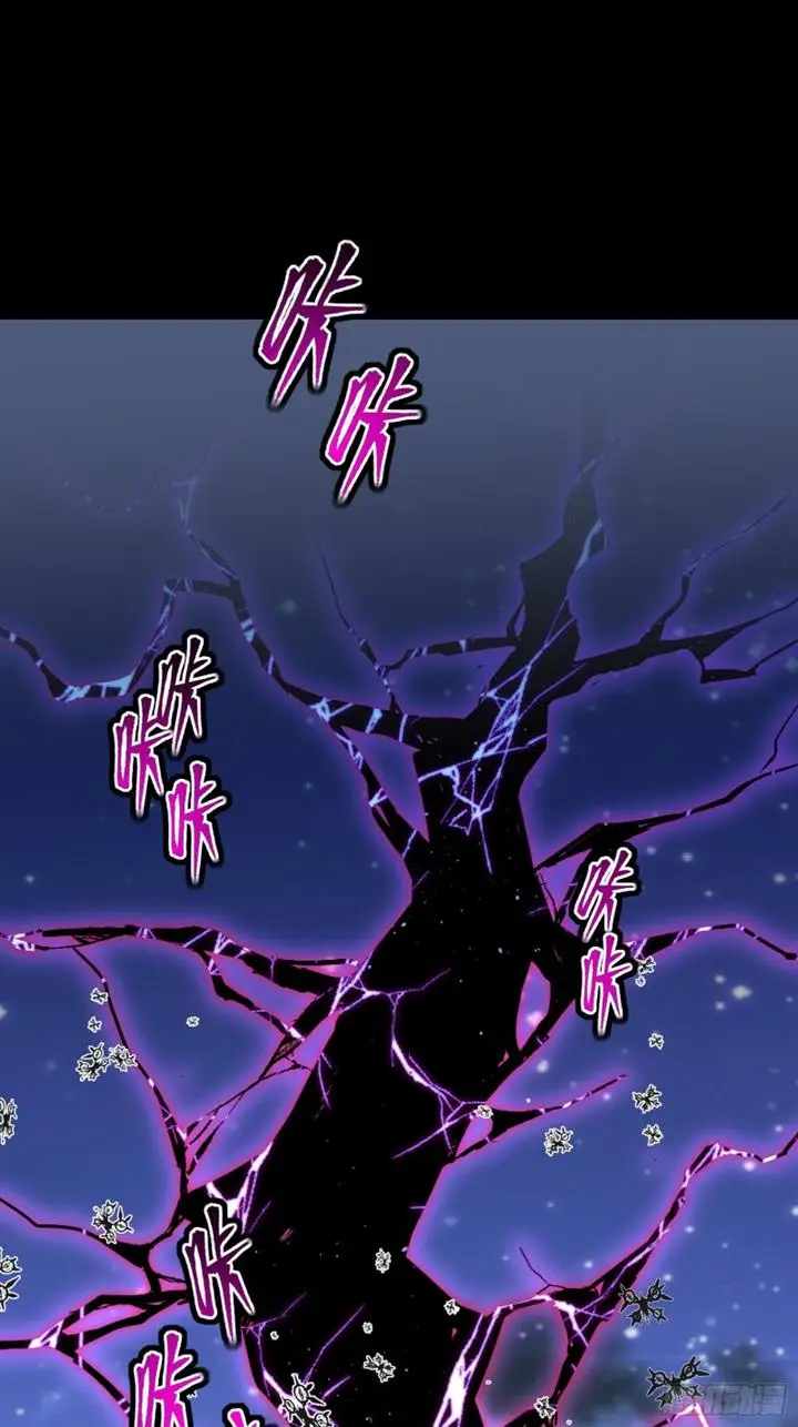 image-komik-legend-of-star-general-chapter-78-56/67