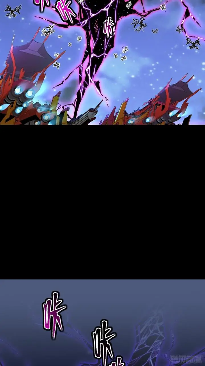 image-komik-legend-of-star-general-chapter-78-57/67