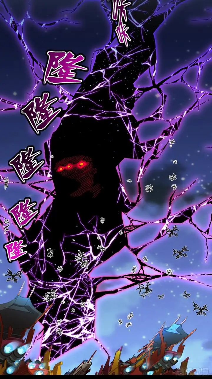 image-komik-legend-of-star-general-chapter-78-58/67