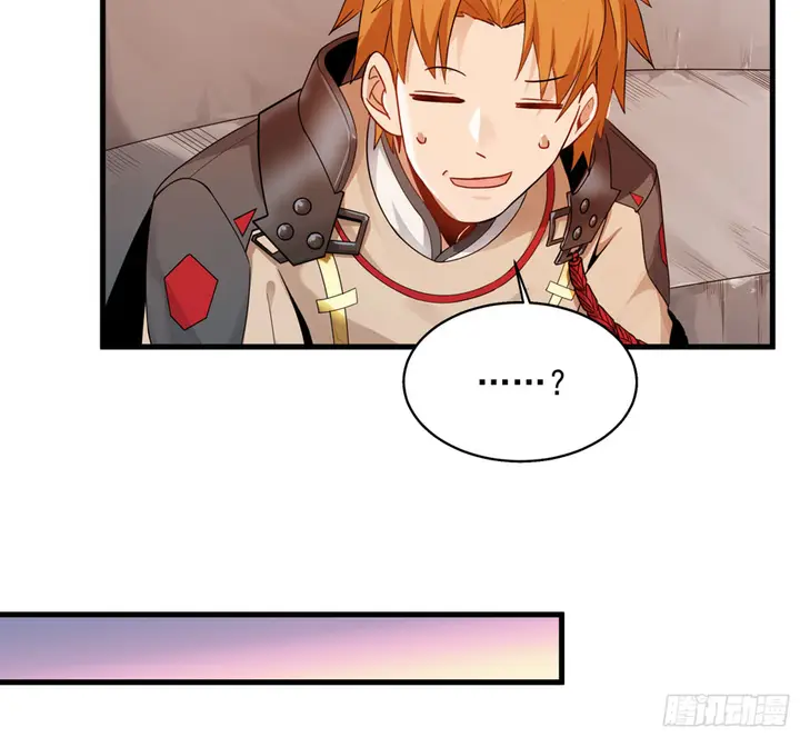 image-komik-legend-of-star-general-chapter-8-6/70