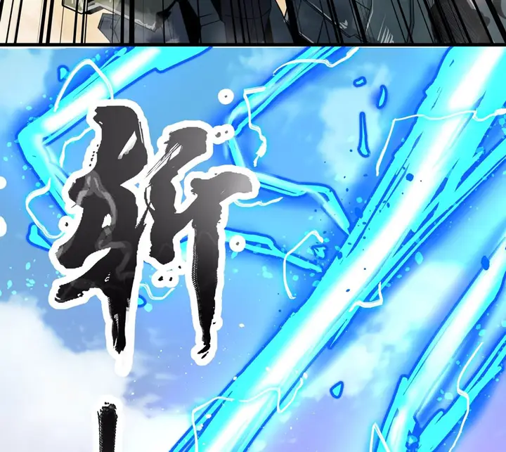 image-komik-legend-of-star-general-chapter-8-34/70