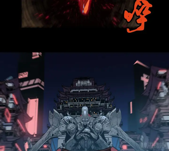 image-komik-legend-of-star-general-chapter-8-56/70