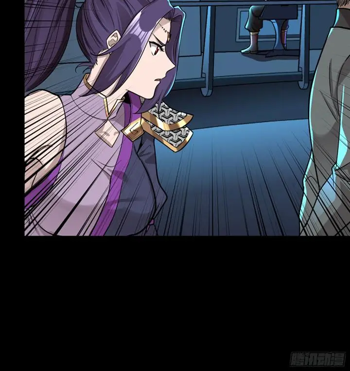 image-komik-legend-of-star-general-chapter-80-10/99