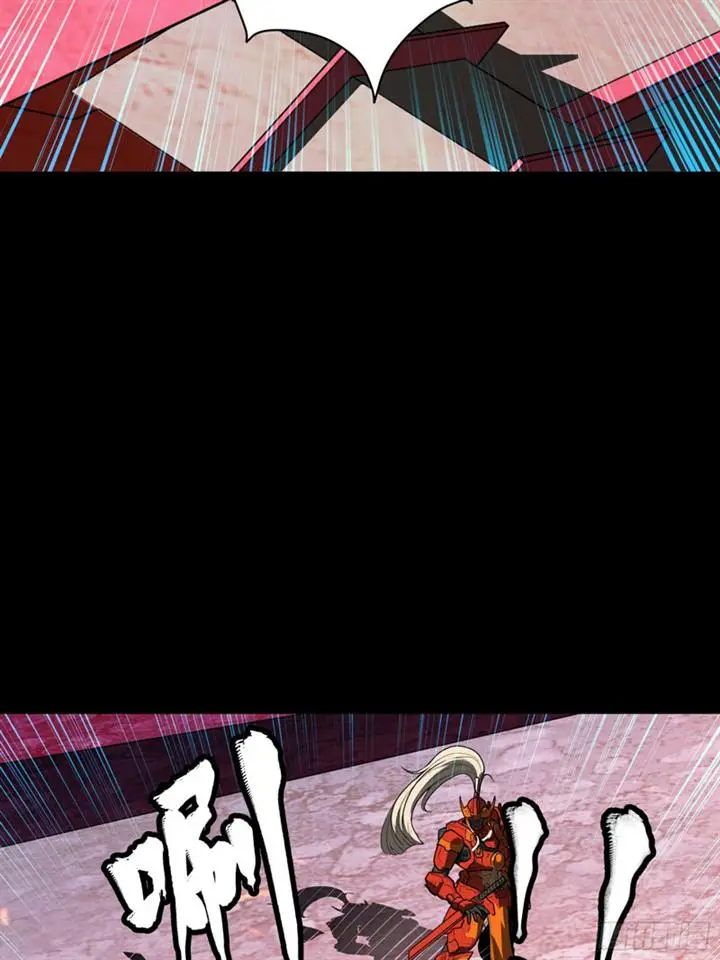 image-komik-legend-of-star-general-chapter-80-44/99