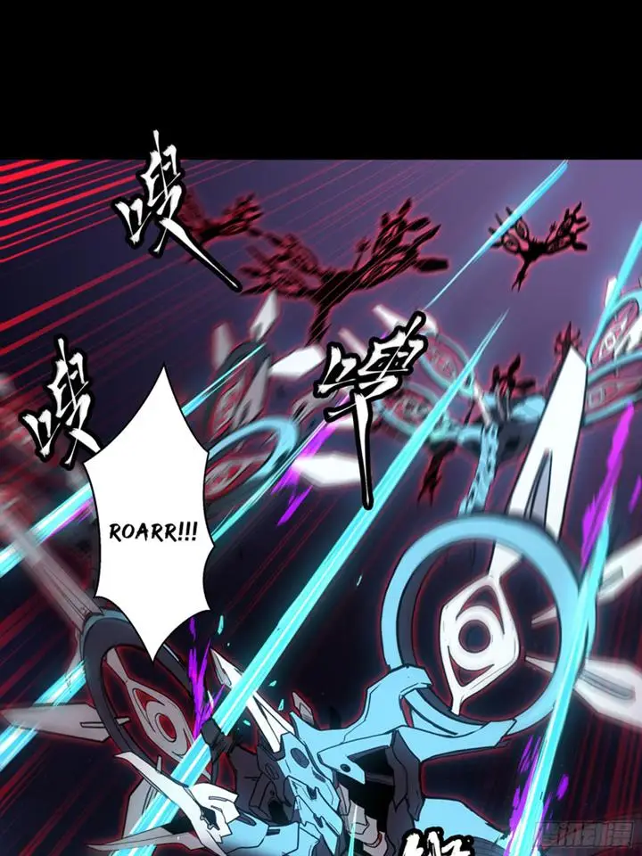 image-komik-legend-of-star-general-chapter-80-50/99