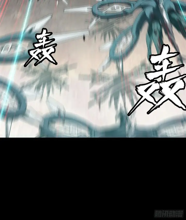 image-komik-legend-of-star-general-chapter-80-70/99