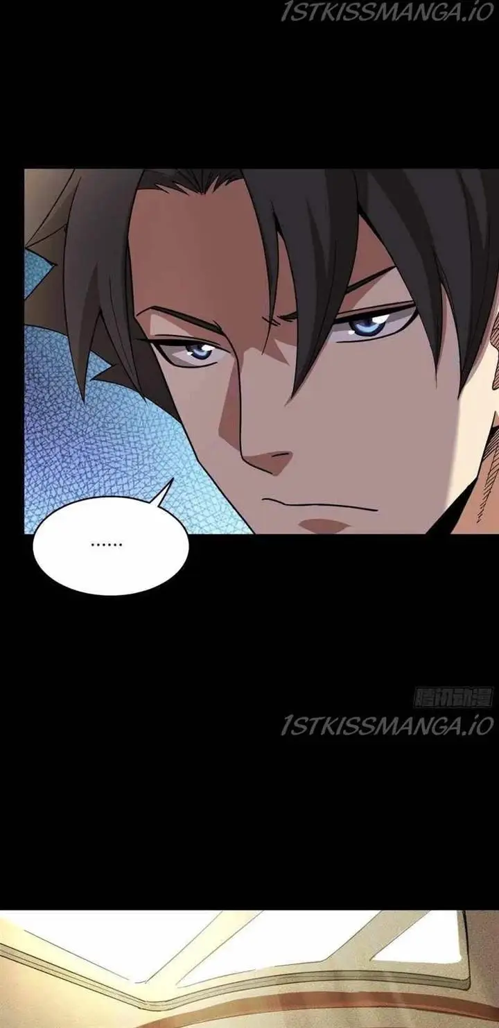 image-komik-legend-of-star-general-chapter-82-51/71