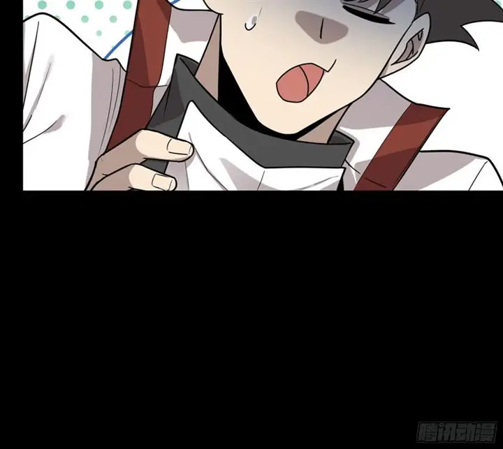 image-komik-legend-of-star-general-chapter-83-10/67