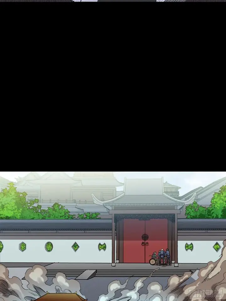 image-komik-legend-of-star-general-chapter-83-14/67