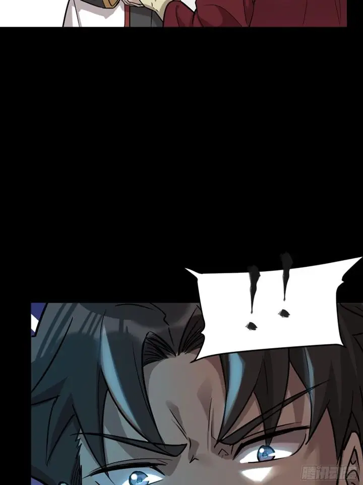 image-komik-legend-of-star-general-chapter-83-30/67