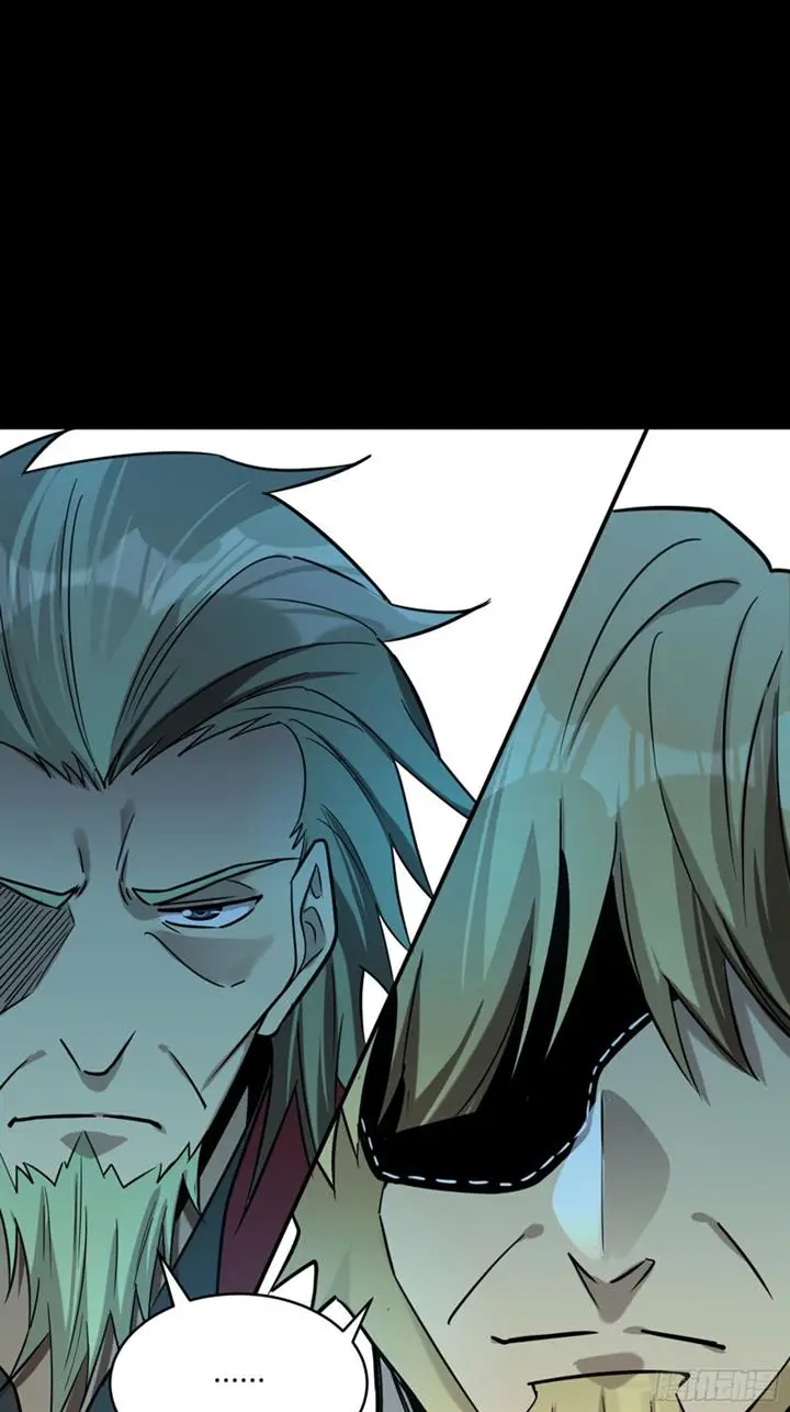 image-komik-legend-of-star-general-chapter-83-42/67