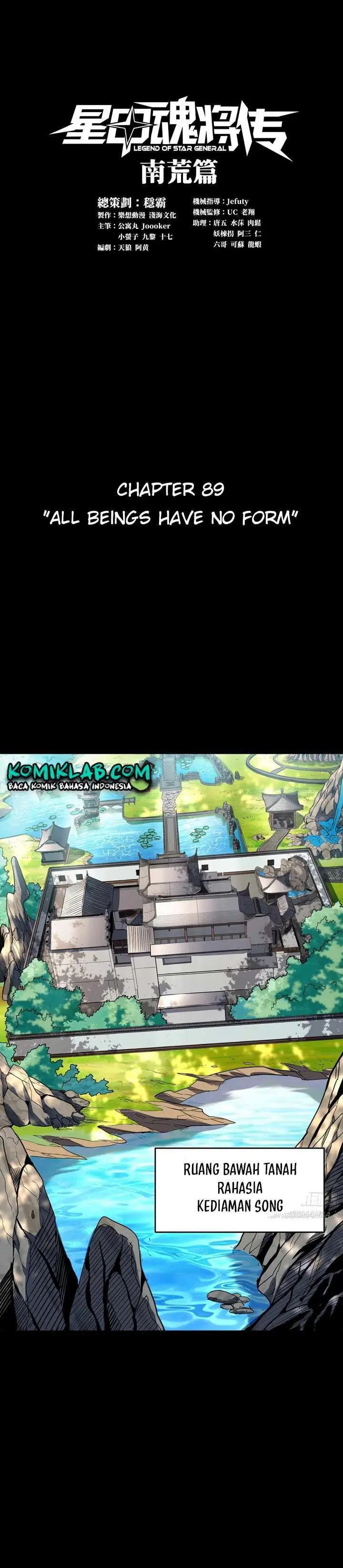 image-komik-legend-of-star-general-chapter-89-2/31