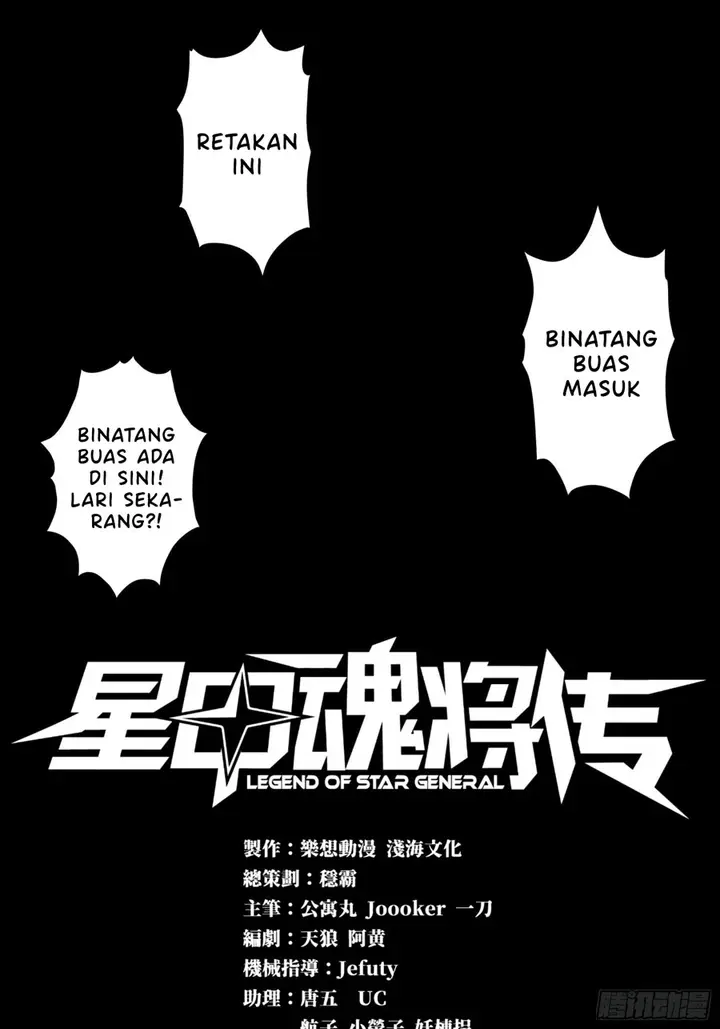 image-komik-legend-of-star-general-chapter-9-1/39
