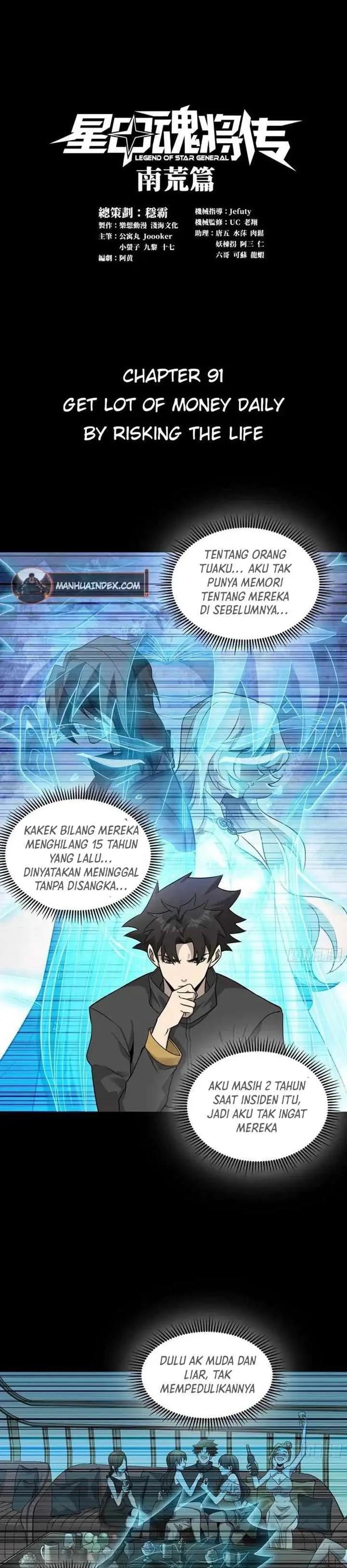 image-komik-legend-of-star-general-chapter-91-2/31
