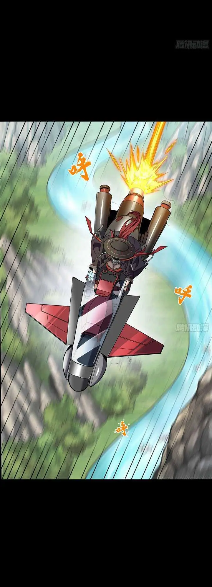 image-komik-legend-of-star-general-chapter-92-4/54
