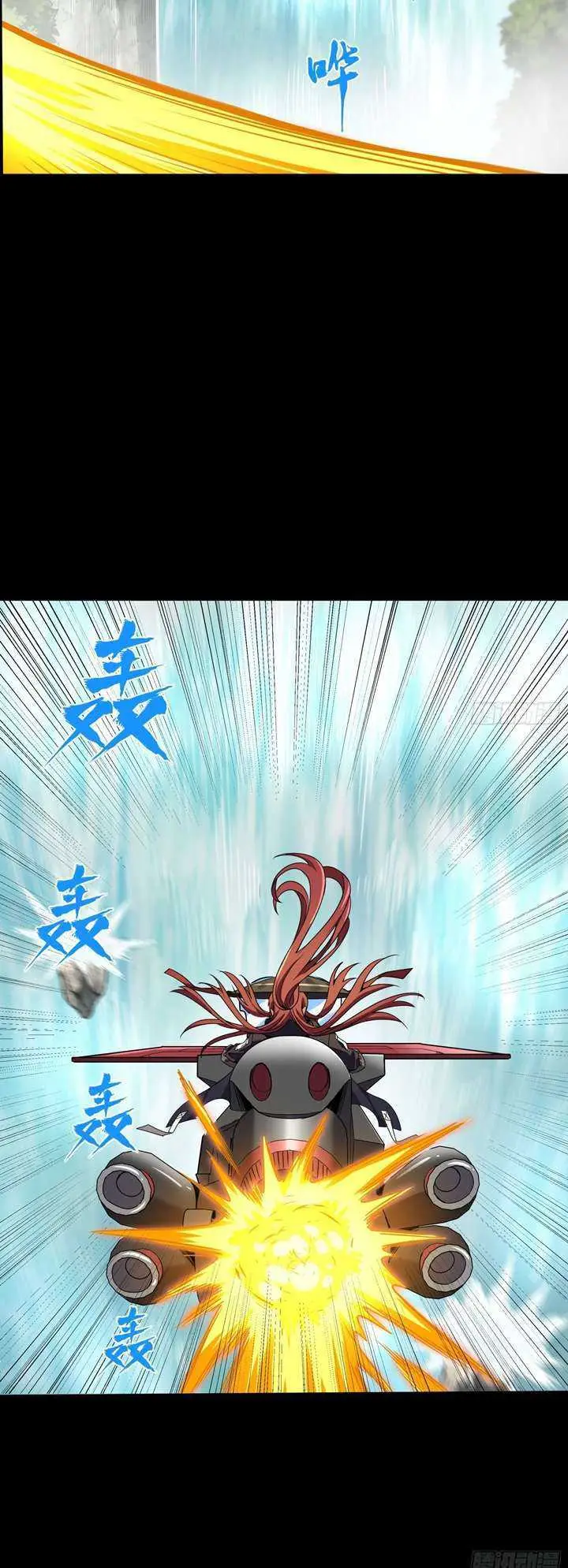 image-komik-legend-of-star-general-chapter-92-7/54