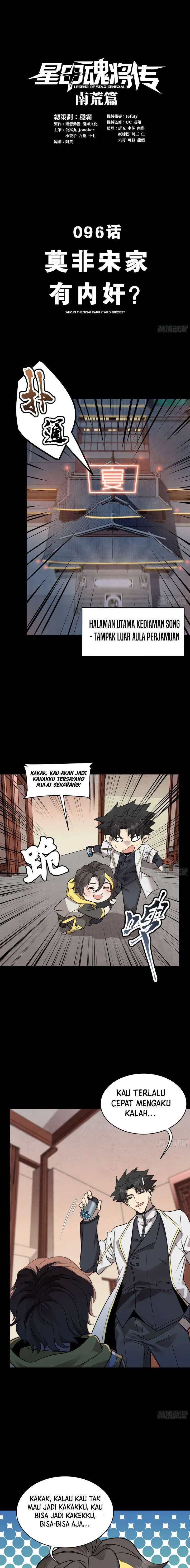 image-komik-legend-of-star-general-chapter-96-2/20