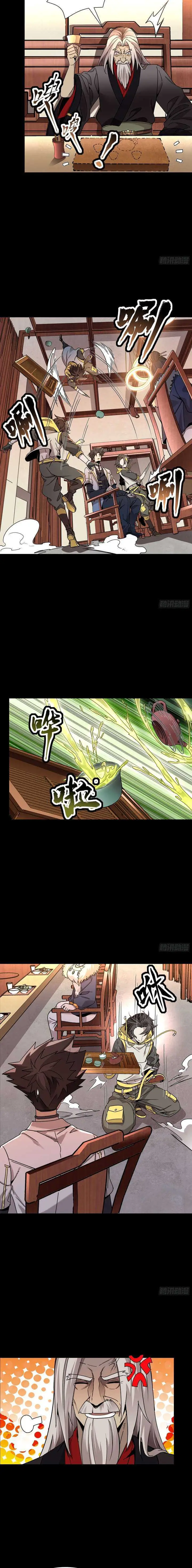 image-komik-legend-of-star-general-chapter-96-8/20