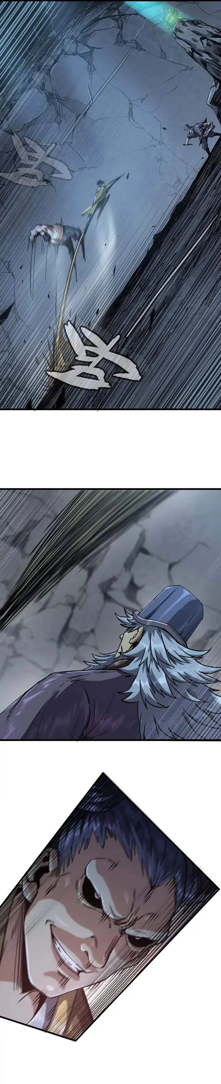 image-komik-legend-of-the-emperor-chapter-27-8/14