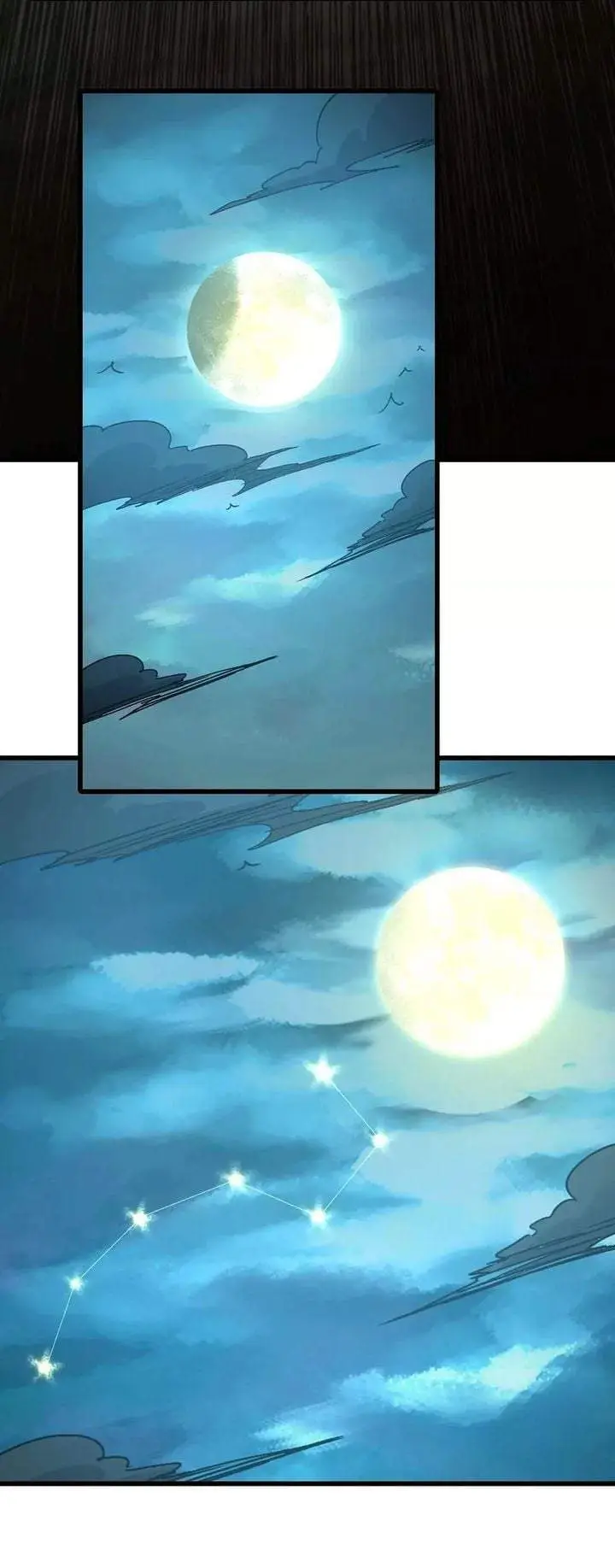 image-komik-legend-of-the-emperor-chapter-28-1/16