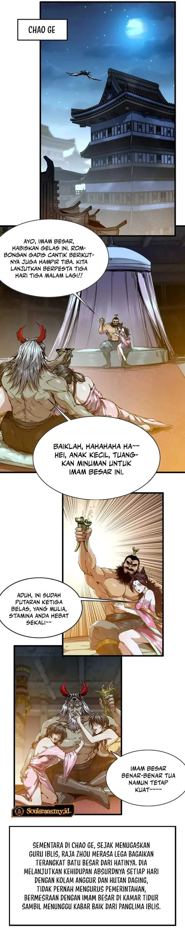 image-komik-legend-of-the-emperor-chapter-33-0/15