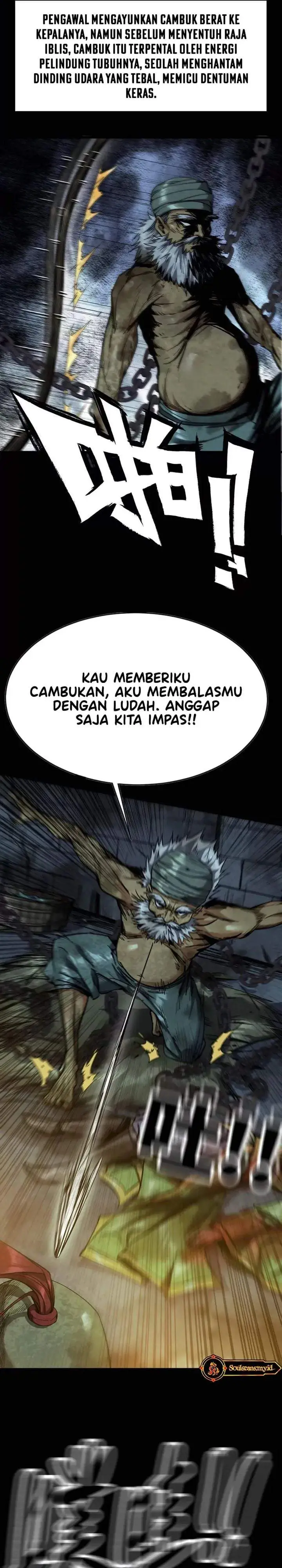 image-komik-legend-of-the-emperor-chapter-37-16/20