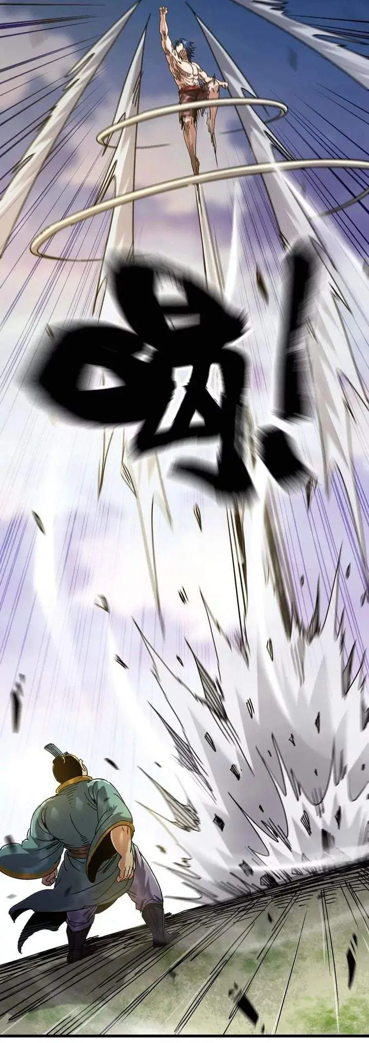 image-komik-legend-of-the-emperor-chapter-40-11/20