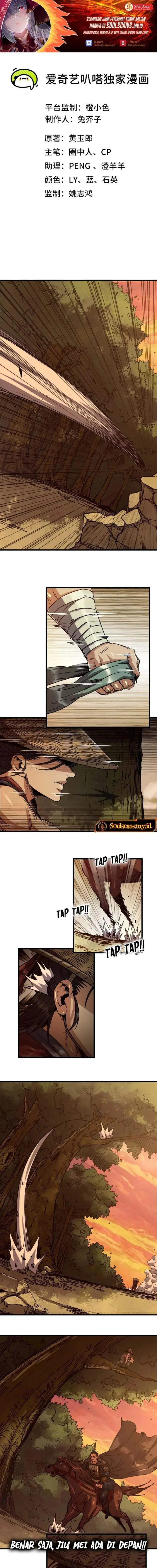 image-komik-legend-of-the-emperor-chapter-45-0/8