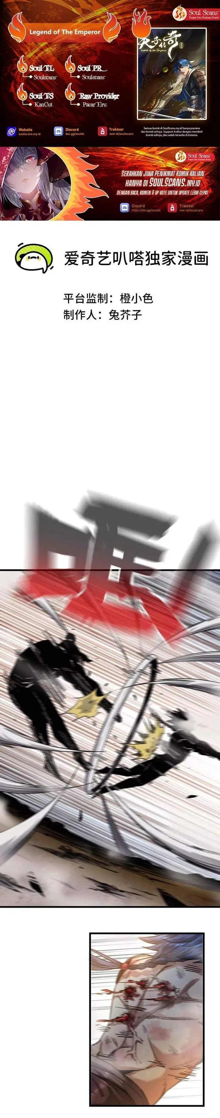 image-komik-legend-of-the-emperor-chapter-50-0/10