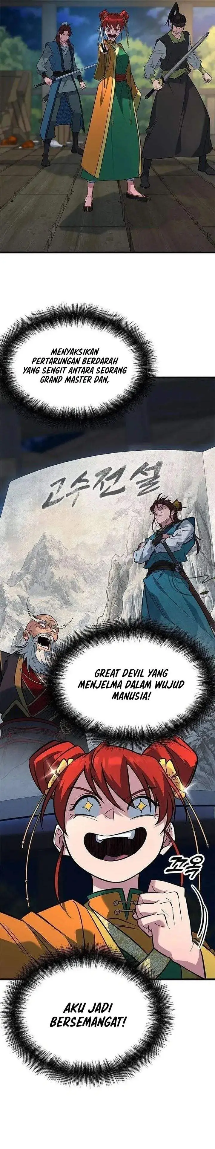 image-komik-legend-of-the-low-level-martial-artist-chapter-12-1/46