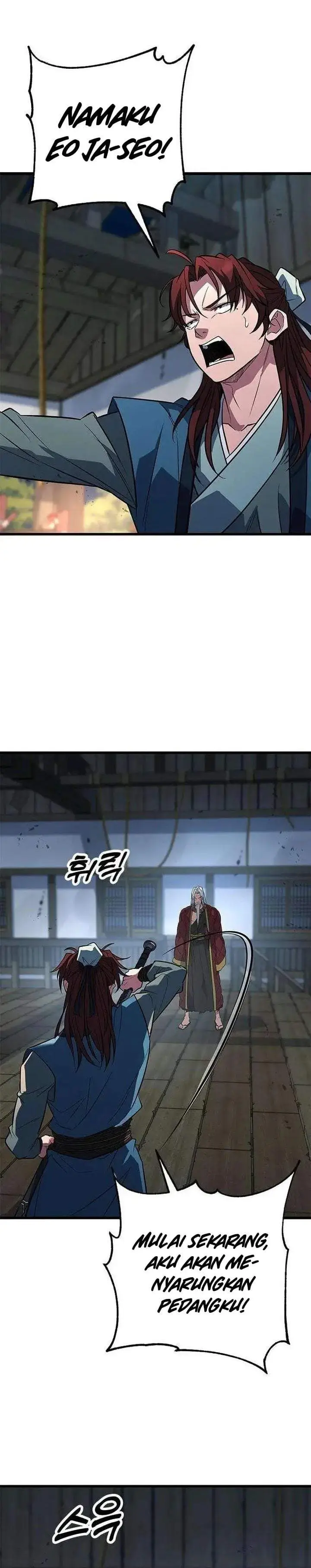 image-komik-legend-of-the-low-level-martial-artist-chapter-12-9/46