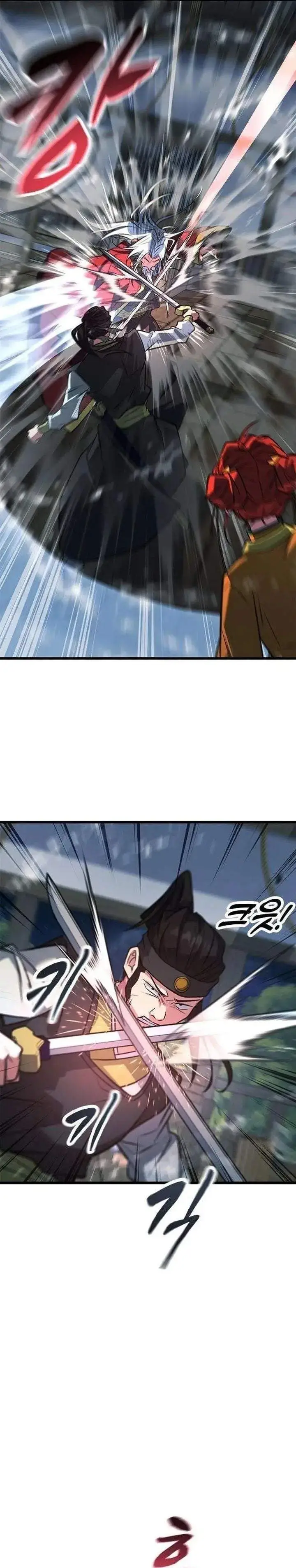 image-komik-legend-of-the-low-level-martial-artist-chapter-12-33/46