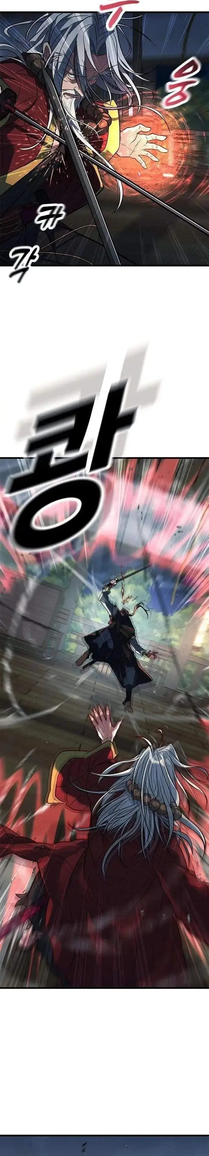 image-komik-legend-of-the-low-level-martial-artist-chapter-12-34/46