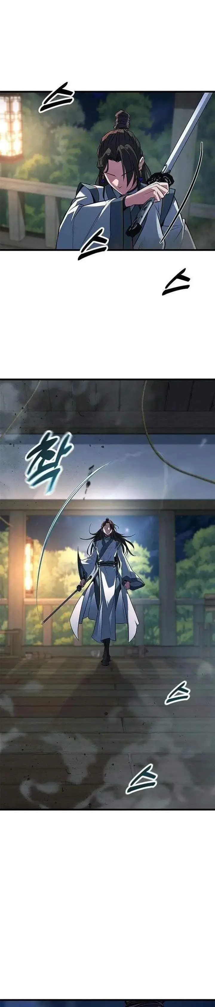 image-komik-legend-of-the-low-level-martial-artist-chapter-12-41/46