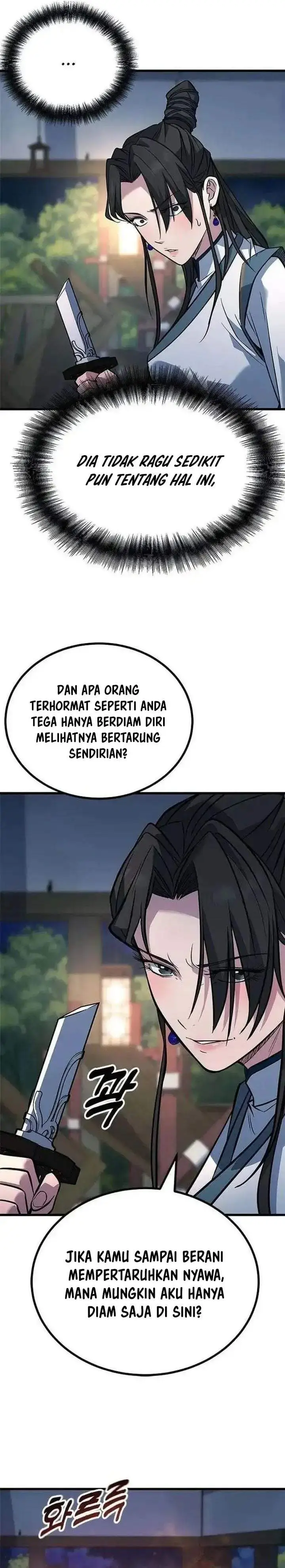 image-komik-legend-of-the-low-level-martial-artist-chapter-14-4/47