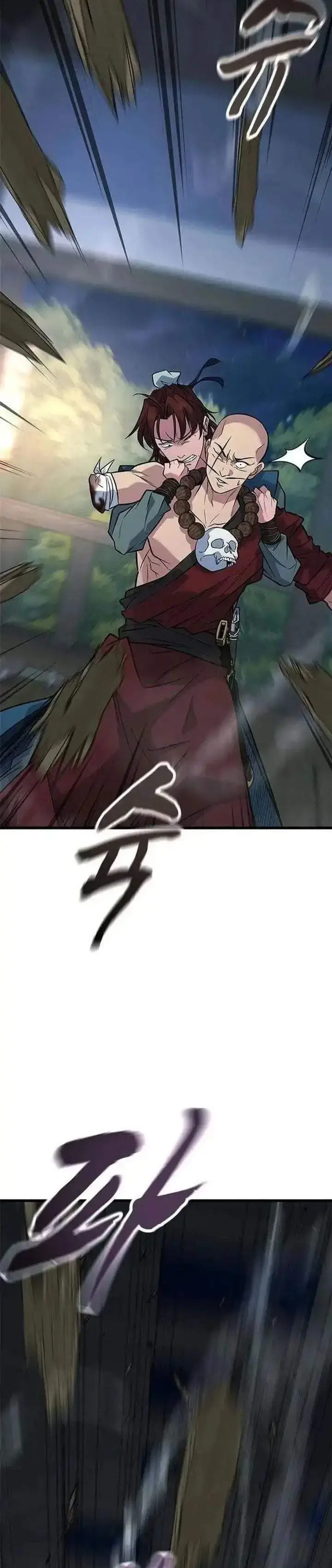 image-komik-legend-of-the-low-level-martial-artist-chapter-14-24/47