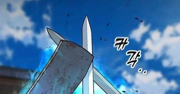 image-komik-legend-of-the-low-level-martial-artist-chapter-4-1/29