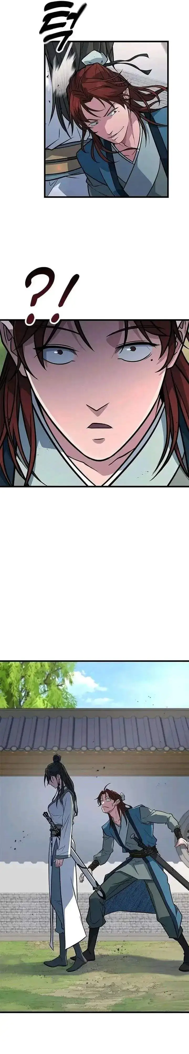 image-komik-legend-of-the-low-level-martial-artist-chapter-5-20/37