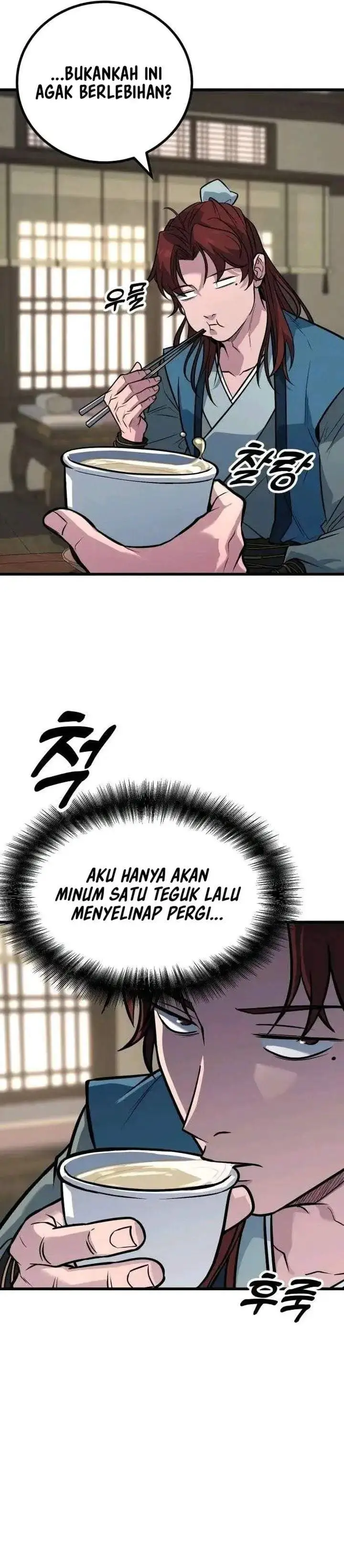 image-komik-legend-of-the-low-level-martial-artist-chapter-8-22/41