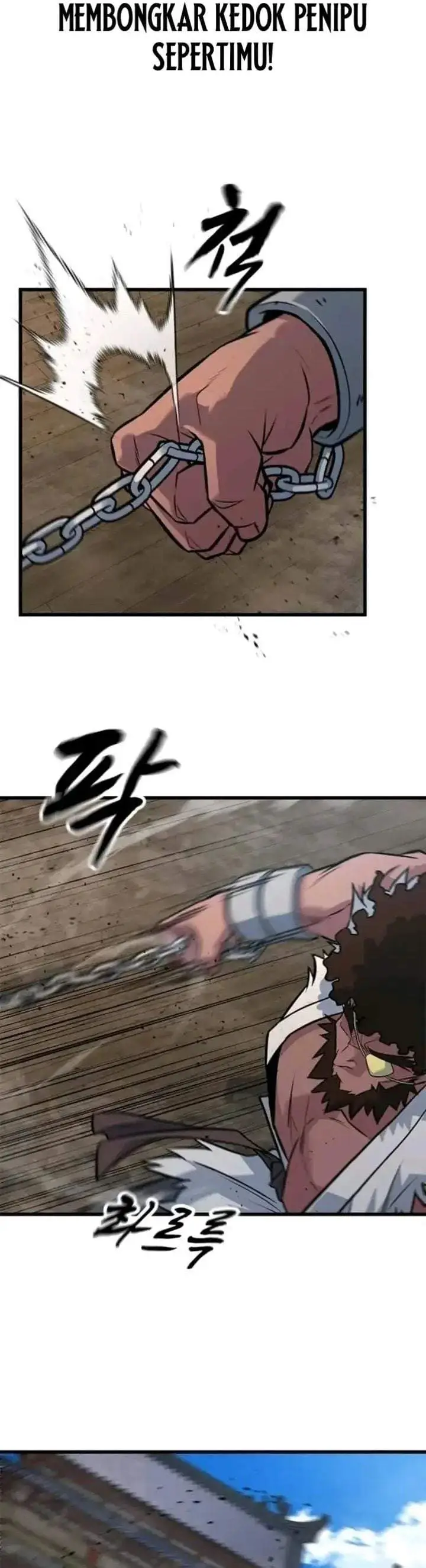 image-komik-legend-of-the-low-level-martial-artist-chapter-9-24/44
