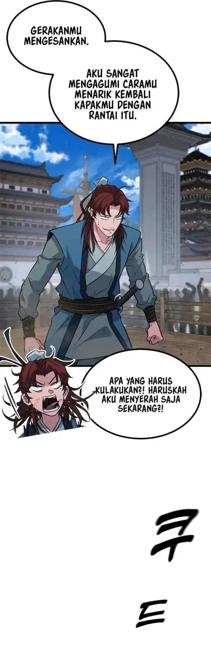 image-komik-legend-of-the-low-level-martial-artist-chapter-9-26/44