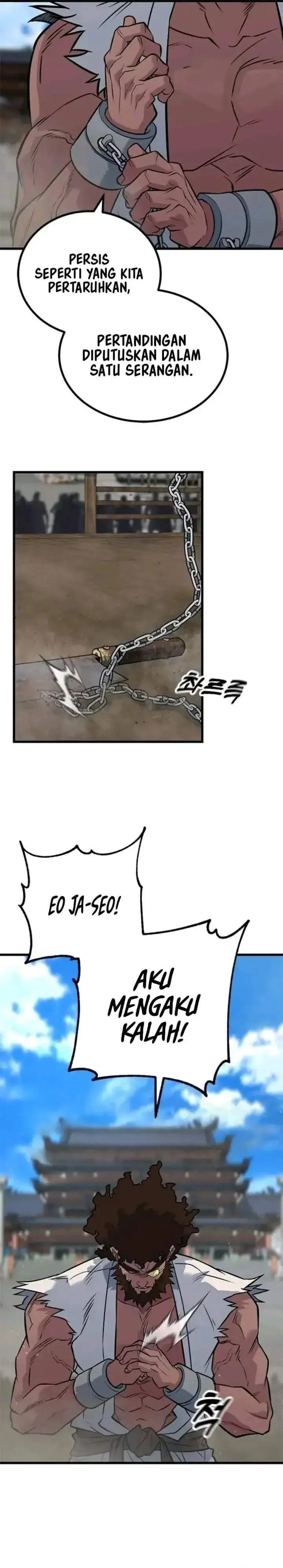image-komik-legend-of-the-low-level-martial-artist-chapter-9-39/44